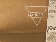 -Manner Coffee(大宁国际商业广场店)