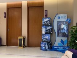 -厦门美莱整形美容医院