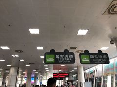 -厦门邮轮中心厦鼓码头(轮渡站)