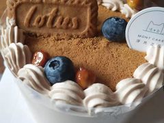 -浮光之丘MontCake生日蛋糕(花牌坊店)