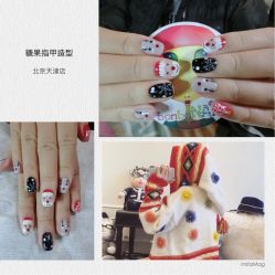 手部美甲-光SPA科技美肤