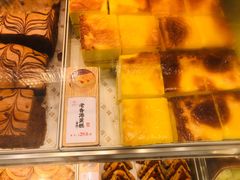 -糕材生(龙湖北京大兴天街店)