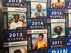 -彩虹云霄拜约克摩天塔