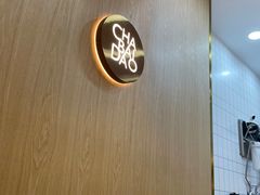 -茶百道(招商花园城店)