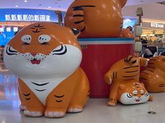 -太原茂业天地购物中心