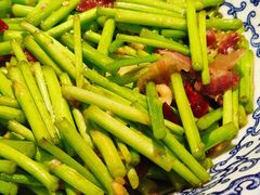黎蒿炒腊肉-欧记大排档·景德菜(上海首店)