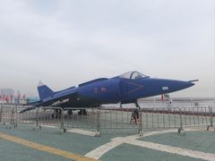 -泰达航母主题公园