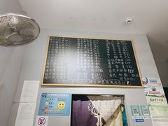 价目表-梧桐面馆桐乡阿能面店(印象城店)