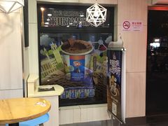 -DQ·蛋糕·冰淇淋(手工定制蛋糕长泰广场店)