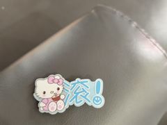 -顺风123(观音桥大融城店)