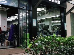 -VPsmart私教健身工作室(新华路旗舰店)