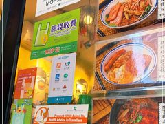 -亞婆井·劲抽面食(铂顿城店)