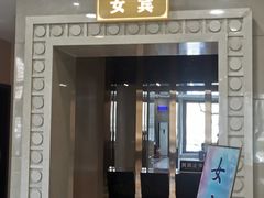 -碧中海汤泉汗蒸酒店