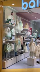 -巴拉巴拉Balabala(印象城店)