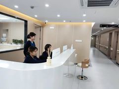 -上海大学附属上海和平眼科医院