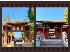 -刘伯温故里景区百丈漈