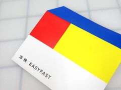 -方快-照相馆(莘庄沁春路店)