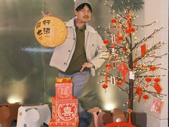 -四面泰(万象城店)