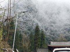 -九峰山