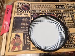 -老铁岭·涮肚烧烤(太原街店)