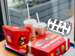 -汉堡王(北京三里屯购物中心)