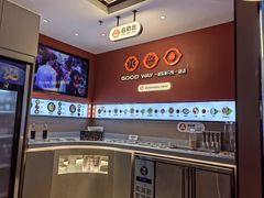 -骨之味·筒骨汤火锅(江头店)