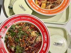 -川锦汇麻辣拌(长大店)