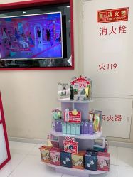 -咪咪比基尼脱毛专业店