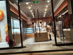 -原麦山丘(东四店)