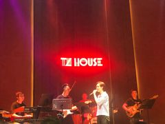 -TZ House音乐现场(来福士中心店)