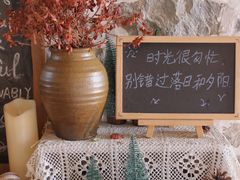 -石头会唱歌融来+北港岚台两岸交流中心