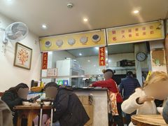 大堂-沙湾姜埋奶(兴新包店)