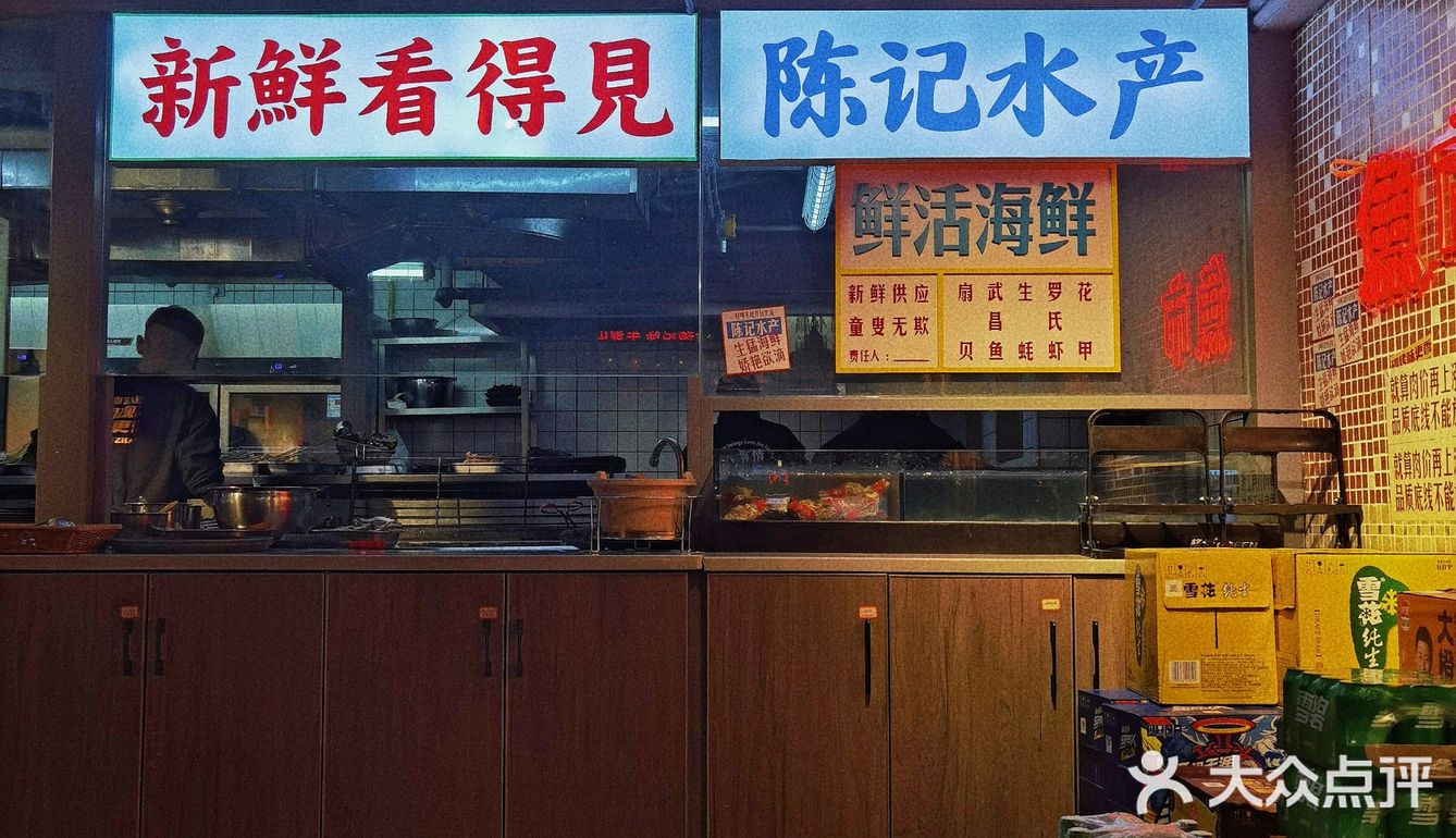 吃烧烤，还得选这家湖南特色碳烤烧烤！