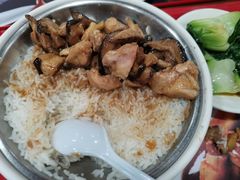 冬菇滑鸡蒸饭-72街荷叶饭(三元里店)