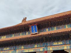 -故宫博物院(故宫)