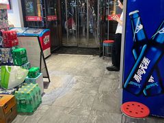 -成老灶火锅鸡(平山店)