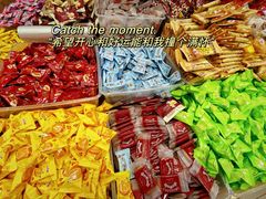 -三旗百汇商品城