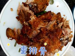 -友鹏海鲜(新宜白大道店)