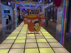 -圆融星座购物中心