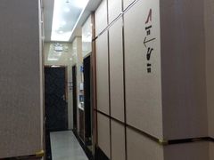 -深圳富茂格伦菲尔口腔门诊部(龙华清湖总院)