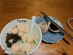 -鑫震源·苏式大虾生煎(山塘街店)