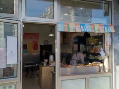 门面-郭记小街麻辣烫(南小街总店)