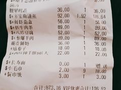 -裕德隆清真饭庄·天津特色菜(河东店)