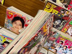 -Oasis日式漫画喫茶(高岛屋百货店)