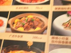 -顺鹅季·非遗烧鹅(六道口店)