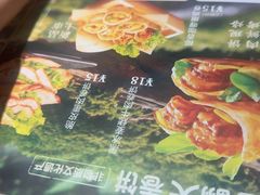 -卷翻天·卷饼(越野路店)