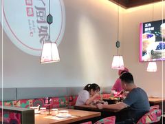 大堂-丫丫厨娘·柠檬鸭(安吉万达店)