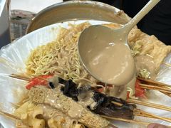 -郭记小街麻辣烫(南小街总店)