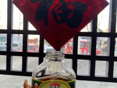 -爱新觉罗福臨火锅馆(万科滑雪场店)