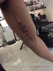 iphone_upload_pic-周忆刺青原创设计定制